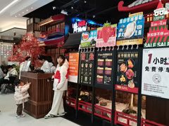 -牛New寿喜烧(闵行龙湖天街店)
