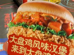 -肯德基(友好店)