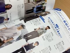 -日本大使馆-新闻文化中心