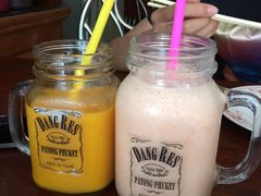 -Dang restaurant (patong phuket)