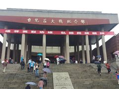 -台儿庄大战纪念馆