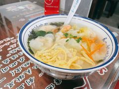 -长人馄饨铺(解放街店)