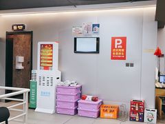-老黑板筋(顺义总店)