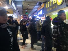 等位区-鹿客西街(欧乐时尚广场店)