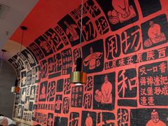 -大师兄·西北小馆(南沙万达广场店)