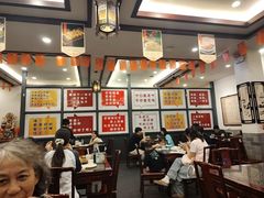 -耿福兴(凤凰美食街店)