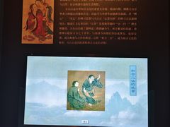 -台州博物馆