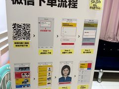 -方快-照相馆(近铁城市广场店)