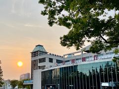 -复旦大学本部-食堂