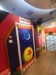 -斯坦熊亲子密室(富力广场店)