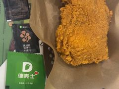 -德克士(北京站店)