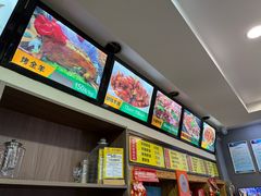 -阿吾丹的烤羊·新疆菜·抓饭·拌面(乌尔禾店)