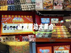 -上海静安大悦城