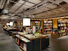 -茑屋书店(天目里店)