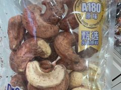 -赵一鸣零食(江苏南京福园街店)