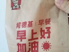 -肯德基(相城漕湖店)