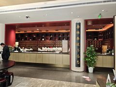 -南京君和堂中医门诊部