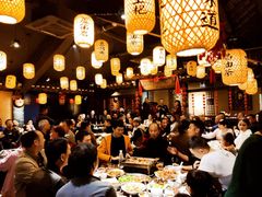 大堂-大自然(鲁家村店)
