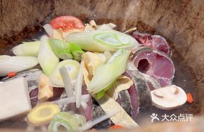Yunnan Steam Pot Fish
