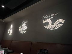 -神户赤童日式烤肉(金地广场店)