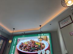 -鲁南仔·滕州炒鸡(经三路店)