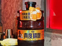 -令狐冲·炭烤活鱼(宝龙店)