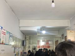 等位区-丁记面馆(凤凰店)