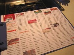 -海底捞火锅(崇文门新世界百货店)