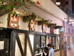 门面-巴依餐厅(伟安楼店)