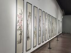 -南京书画院金陵美术馆