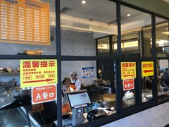 门面-茅溪菜·家宴(上品拾陆店)