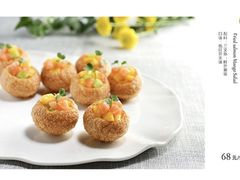 剁椒鸭胗拌双脆-蟹榭·本帮江浙菜·蟹宴(五角场合生汇商场店)