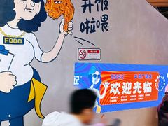 -伯友茶记(中华广场店)