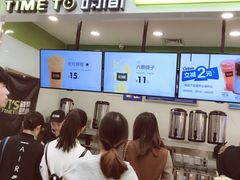 -鲜果时间·果蔬茶(赛格负二层店)