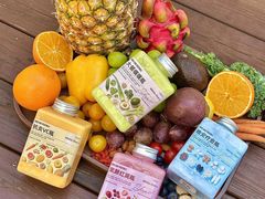 -白色日记·手作酸奶(麦凯乐店)