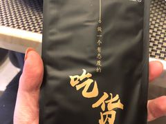 -新发展亚太JW万豪酒店·福苑咖啡厅