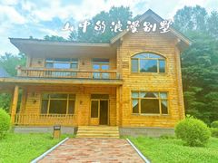 -凤凰山国家森林公园