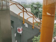 -康新公路(地铁站)