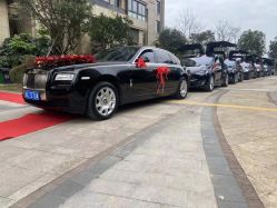 -宁波甬诚婚车(新典路店)