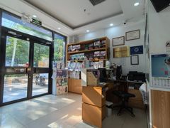 -宠福鑫动物医院(望京分院)