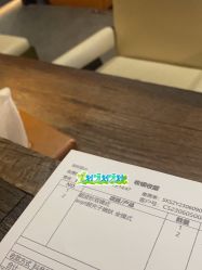 点击看大图 -宸山医美·变美艺术馆