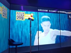 -星聚会KTV(苏州信投大厦店)