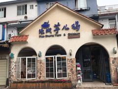 -绝城芋儿鸡(犀浦旗舰店)