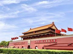 -天安门广场