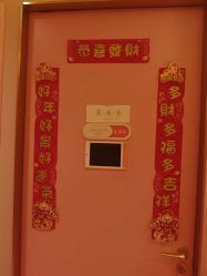 -莎蔓莉莎美容会所