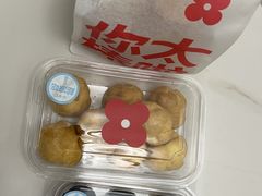 -红花点心局(护国寺店)
