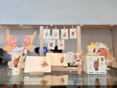 -喜茶(广州汉溪长隆店)