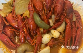 Spicy Kimchi Lobster