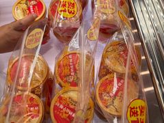 -味多美蛋糕(台湾街店)