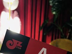 -JZ Club 爵士酒吧(上海店)